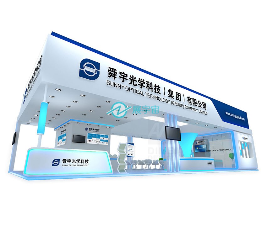 舜宇科技展臺設(shè)計搭建